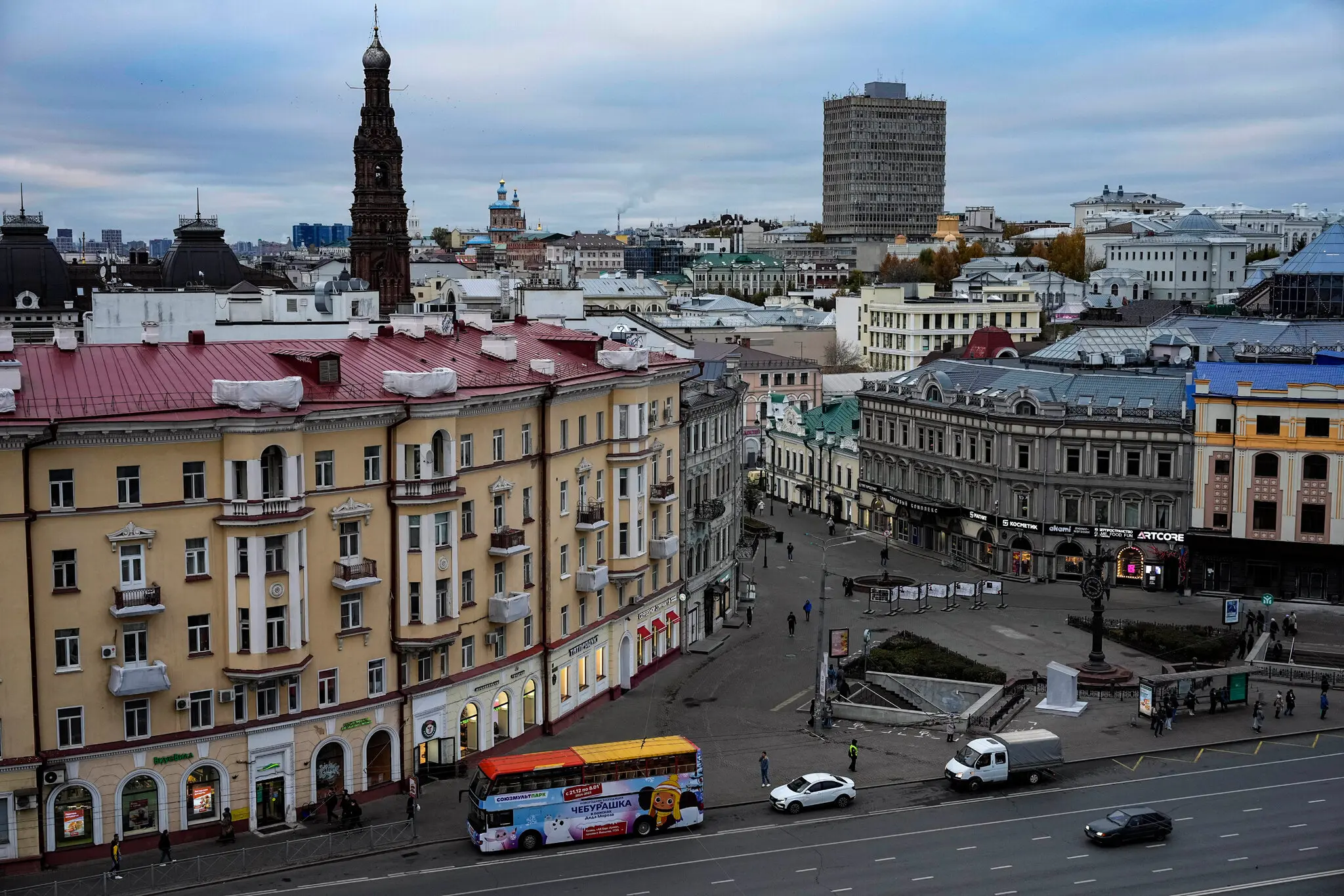 Сполучені Штати
